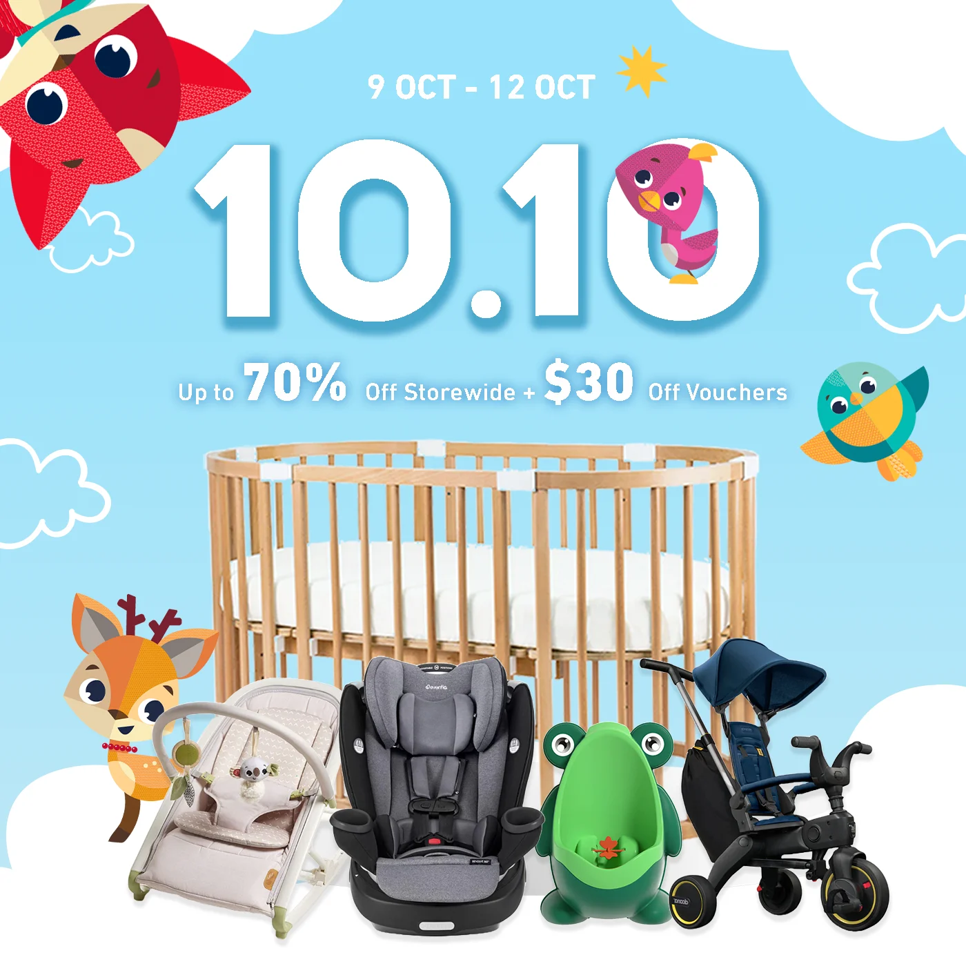 Baby Brand